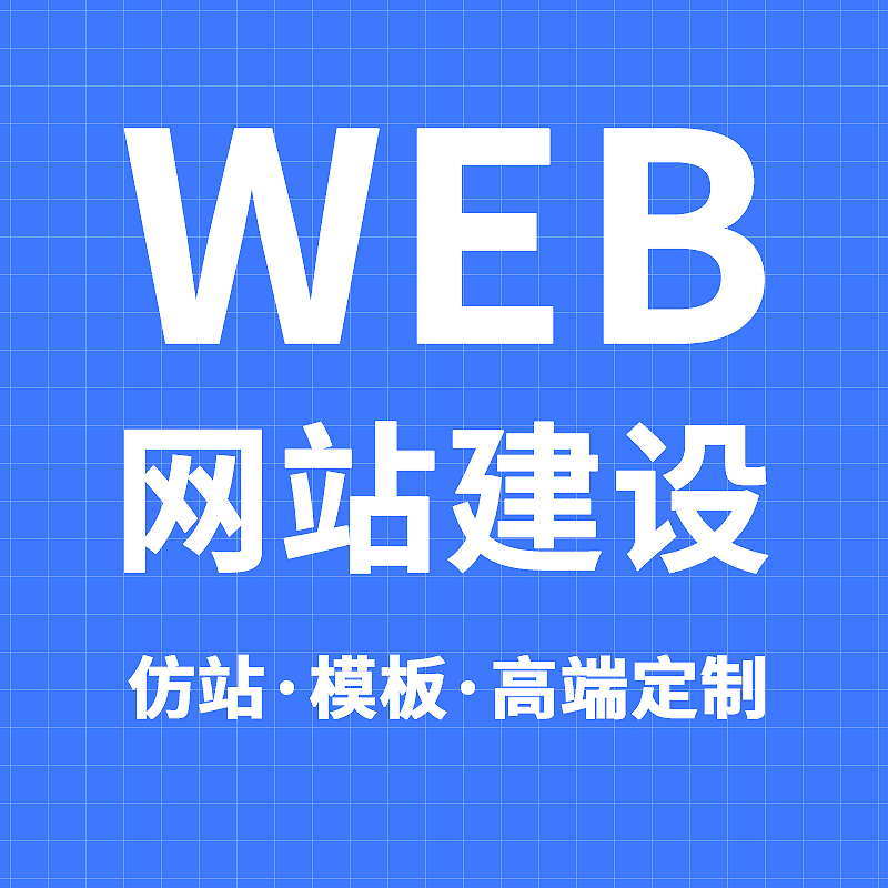 短视频宣传画面样例