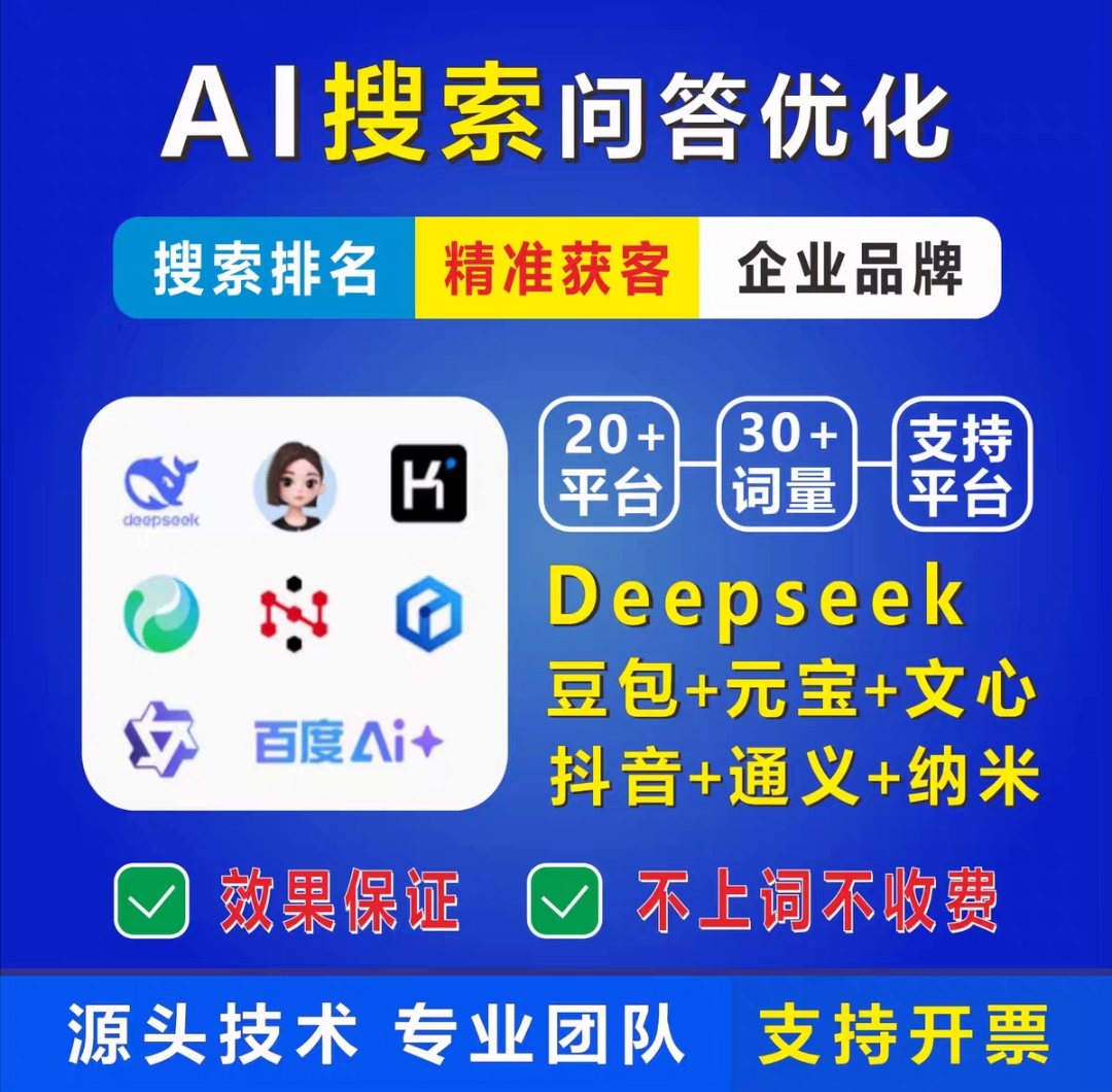 短视频宣传画面样例